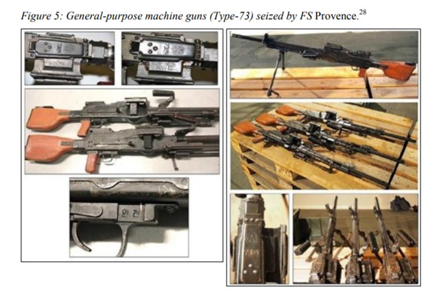 ▲ 2017년 공개된 유엔 안보리 소말리아 제재위원회 보고서에 등장한 북한 공용화기 73식 기관총 사진. ⓒ미국의 소리 관련보도 화면캡쳐.