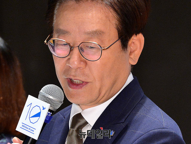 ▲ 이재명 경기도지사. ⓒ뉴데일리 DB