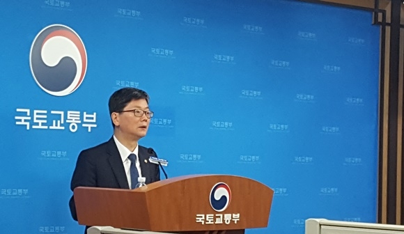 ▲ 손병석 국토교통부 제1차관. ⓒ뉴데일리 성재용 기자