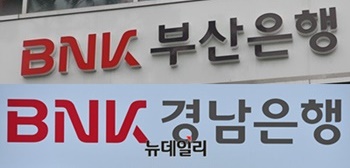 ▲ ⓒ뉴데일리DB