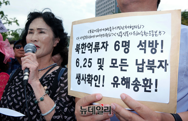 ▲ 발언하고 있는 김기용 '6.25납북결정자가족회장 ⓒ 뉴데일리 이기륭 기자