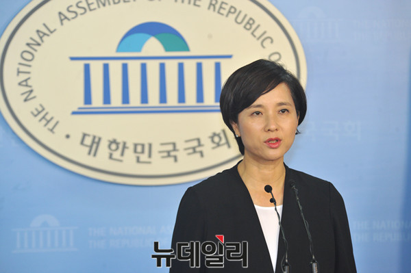더불어민주당 유은혜 의원. ⓒ뉴데일리 이종현 기자