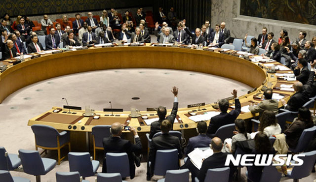 ▲ 유엔 안전보장이사회 회의 장면. ⓒ뉴시스. 무단전재 및 재배포 금지.