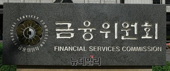 ▲ ⓒ뉴데일리DB