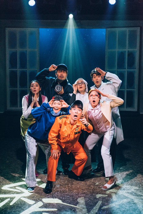 ▲ 뮤지컬 '오! 당신이 잠든 사이' 공연 사진.ⓒ연우무대