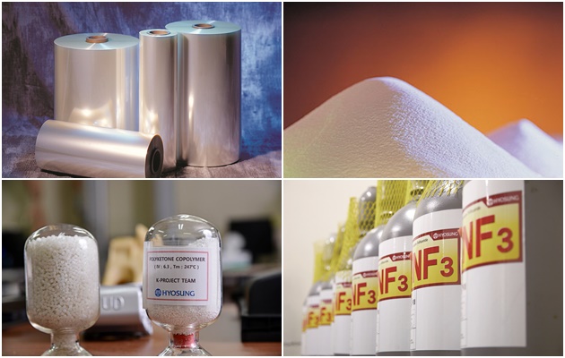 효성화학 제품사진.(왼쪽 상단부터 시계방향으로 필름, TPA, NF3, 폴리케톤)ⓒ효성