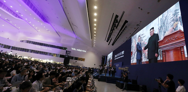 ▲ 지난 19일 동대문 서울 프레스 센터의 모습.ⓒ평양사진공동취재단