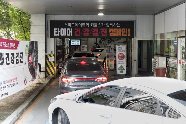 ▲ SK네트웍스 스피드메이트의 1차 캠페인(4월~7월) 당시 검진 받기 위해 대기중인 차량 모습. ⓒSK네트웍스