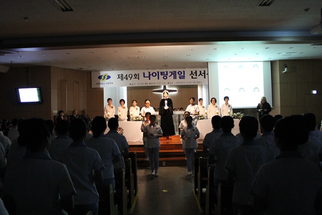 ▲ 선린대학교가 지난 20일 인산관에서 제49회 간호학부 나이팅게일 선서식을 가졌다.ⓒ선린대학교