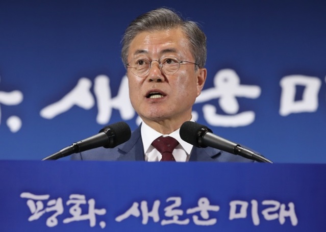 ▲ 2박 3일간의 방북을 마친 문재인 대통령이 20일 오후 귀환 직후 서울 동대문디자인플라자 내 프레스센터에서 가진 대국민 보고에서 방북 성과를 말하는 모습. ⓒ평양사진공동취재단