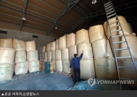 ▲ 올해 밥쌀용 수입 쌀 3만5천 가마 분량이 낙찰됐다. 사진은 기사와 무관ⓒ연합뉴스