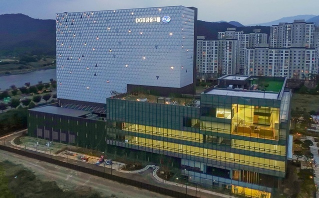 ▲ 대구광역시 동구 봉무동 이시아산업단지에 위치한 DGB혁신센터. ⓒDGB대구은행