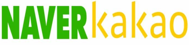 ▲ 네이버, 카카오 로고. ⓒ각사