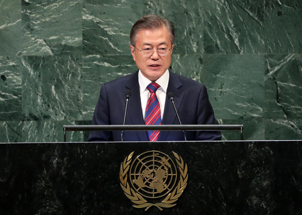 ▲ 문재인 대통령이 27일 뉴욕 유엔본부에서 유엔총회 기조연설을 하고 있다. ⓒ뉴시스 DB
