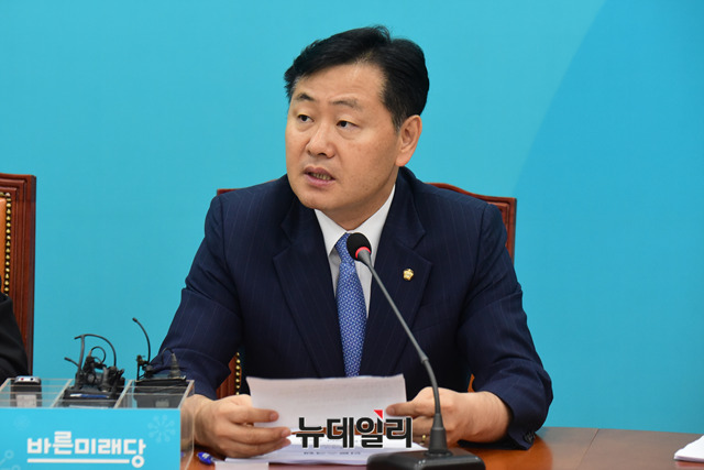 ▲ 김관영 바른미래당 원내대표가 5일 오전 국회에서 열린 최고위원회의에서 모두발언을 하고 있다. ⓒ뉴데일리 DB