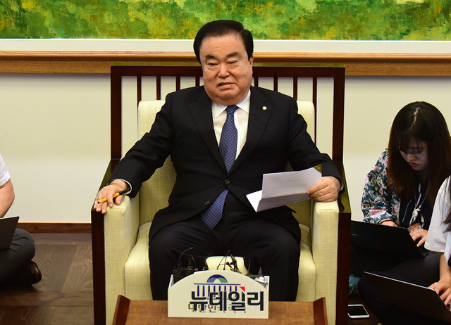 ▲ 문희상 국회의장. ⓒ뉴데일리 이종현 기자