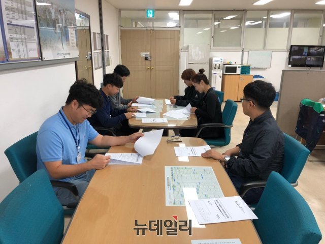 ▲ 포항시시설관리공단이 27일 종합운동장 일원에서 다중시설이용 실종아동찾기 훈련을 실시했다.ⓒ뉴데일리