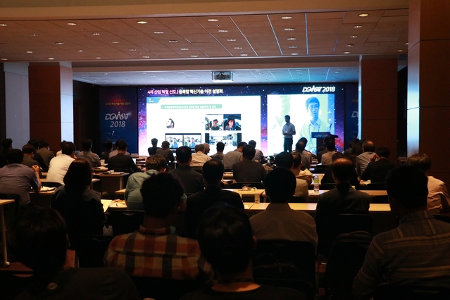 ▲ DGIST 2018 융복합 혁신기술 이전 설명회가 지난 19일 열린 가운데 융복합 혁신기술 소개 및 맞춤상담으로 큰 호응을 받으며 마무리됐다.ⓒDGIST