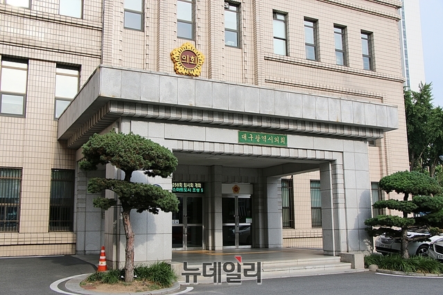 ▲ 27일 정부공직자윤리위원회가 재산등록을 공개, 대구시의원 18명의 신고재산 총액 평균이 10억 2900만 원인 것으로 나타났다.ⓒ뉴데일리