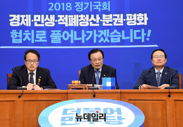 ▲ 이해찬 더불어민주당 대표가 1일 오전 국회에서 열린 최고위원회의에 참석해 모두발언 하고 있다. ⓒ뉴데일리 공준표 기자