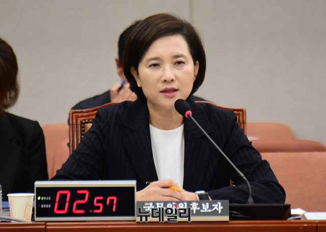 ▲ 유은혜 사회부총리 겸 교육부장관 후보자. ⓒ뉴데일리 이종현 기자