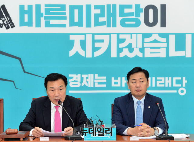 ▲ 손학규 바른미래당 대표가 1일 오전 국회에서 열린 최고위원회의에 참석해 모두발언 하고 있다. ⓒ뉴데일리 공준표 기자