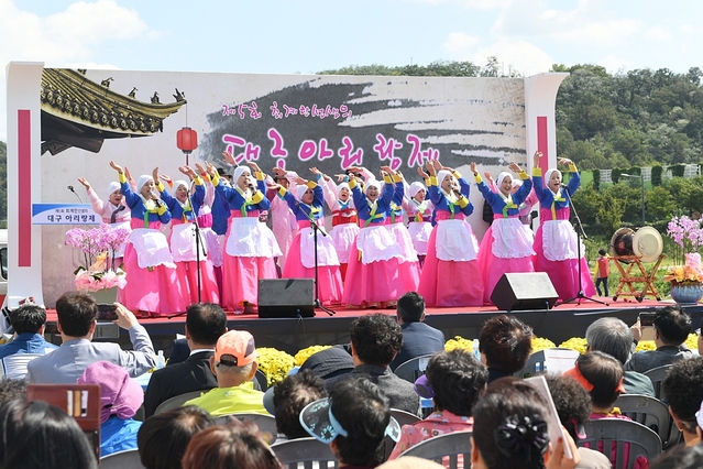▲ 대구시 동구와 동구자원봉사센터가 1일 제5회 ‘대구아리랑제’를 개최했다.ⓒ동구청