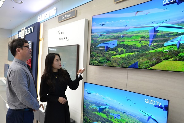 ▲ ⓒ전자랜드프라이스킹