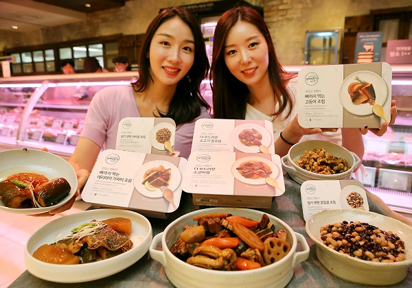 ▲ ⓒ현대백화점그룹