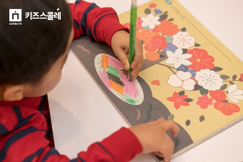 ▲ ⓒ에스티유니타스