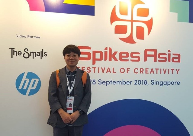 ▲ 조정훈 삼성전자 C랩 크리에이티브 리더. ⓒ뉴데일리