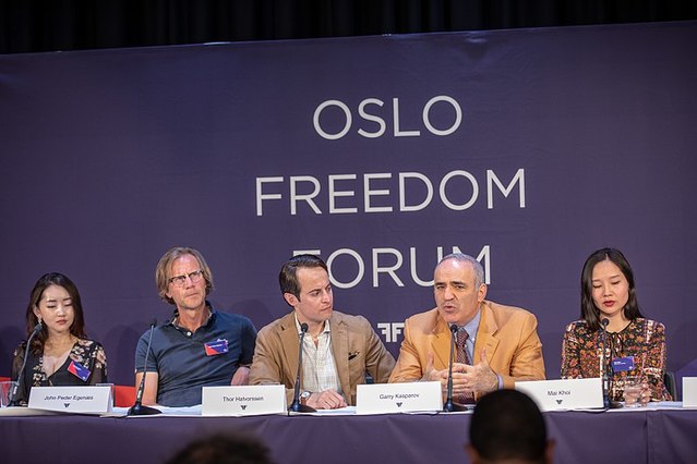 ▲ 오슬로 자유 포럼. 사진은 2018년 5월 28일 촬영한 것이다. ⓒTore Sætre