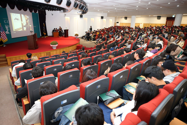 ▲ 계명대는 2일 계명대 대명캠퍼스 동산관 시청각실에서 제4회 극재포럼이 개최되고 있다.ⓒ계명대