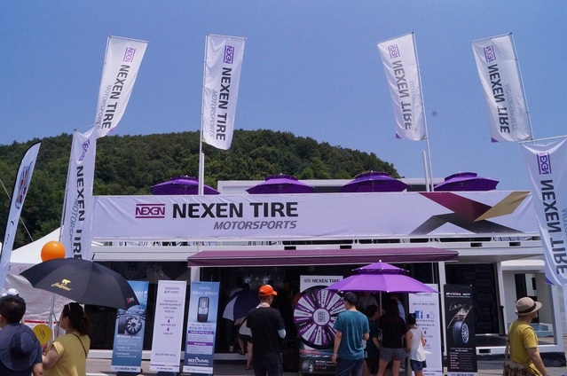 ▲ ⓒ넥센타이어