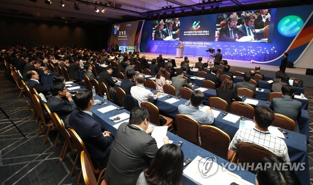 ▲ 4일 서울 삼성동 코엑스에서 열린 ‘2018 대한민국 에너지전환 컨퍼런스’ 모습 ⓒ연합뉴스 제공