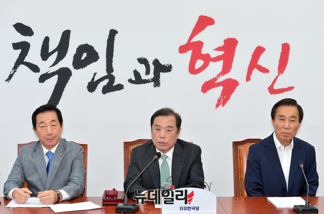 ▲ 자유한국당 김병준 비상대책위원장. ⓒ뉴데일리 공준표 기자