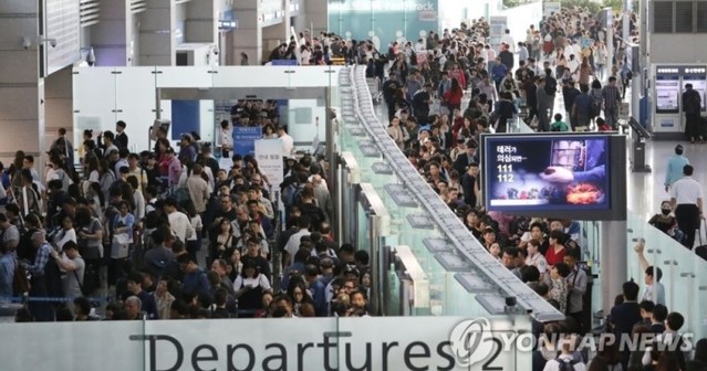 ▲ 추석연휴 인천공항 모습 ⓒ연합뉴스