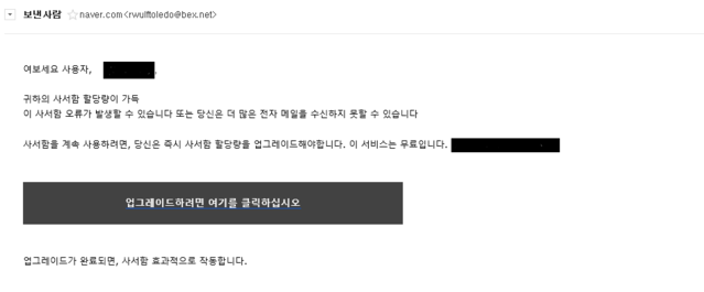 ▲ ⓒ전상현 기자