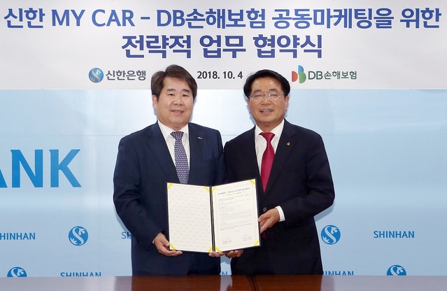 ▲ ⓒ신한은행
