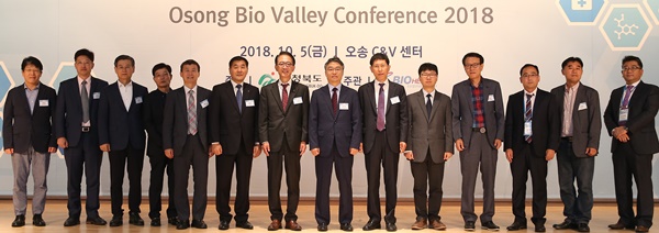 ▲ 오송바이오밸리 투자 설명회가 5일 오송 C&V센터에서 열렸다.ⓒ충북도