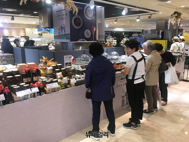 ▲ 롯데백화점에서 진행중인 우수 식품 상품전. ⓒ롯데백화점