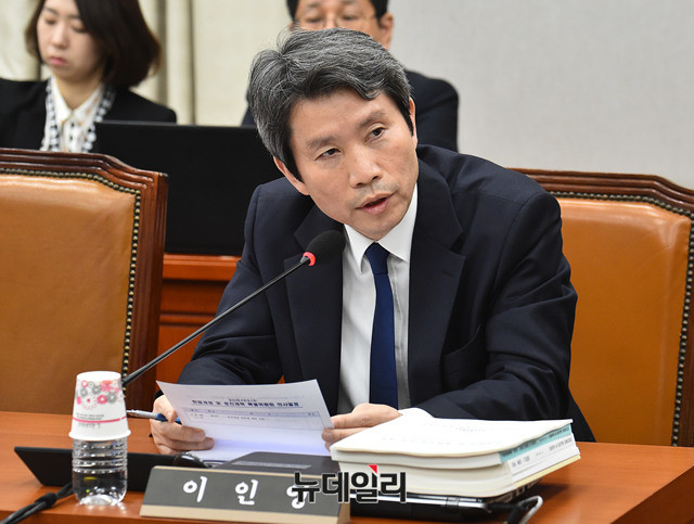 ▲ 더불어민주당 이인영 의원. ⓒ뉴데일리 이종현 기자