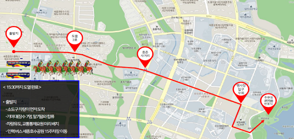 ▲ 세종대왕 어가행렬 코스도.ⓒ세종시
