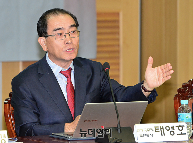 북한인권정보센터는 8일 서울 여의도 국회의원회관에서 '북한인권법 개선을 위한 정책 세미나'를 개최했다. 태영호 전 주영(駐英)북한공사가 발언하고 있다. ⓒ뉴데일리 공준표