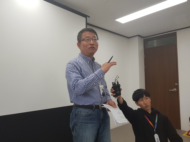 ▲ 조용완 대한송유관공사 CR팀장이 8일 브리핑을 진행하고 있다. ⓒ뉴데일리 송승근 기자