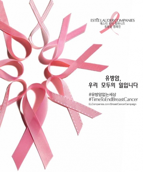 ▲ 유방암 캠페인 '부베랑(Booberang)' ⓒ레오 버넷 런던(Leo Burnett London)
