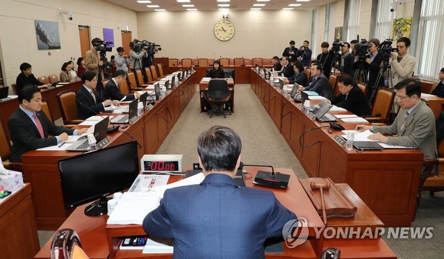 ▲ 10일 2018년 국정감사가 시즌에 돌입했다ⓒ연합뉴스