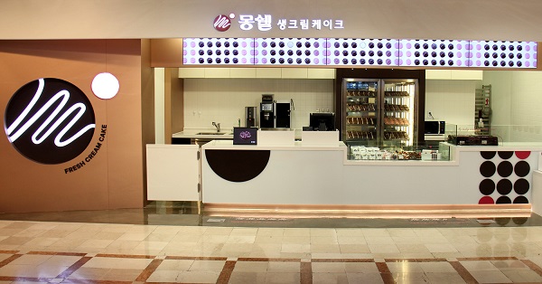 ▲ 몽쉘 샐크림 케이크숍. ⓒ롯데제과