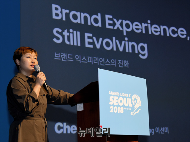 ▲ 이선미 제일기획 팀장. ⓒ공준표 기자