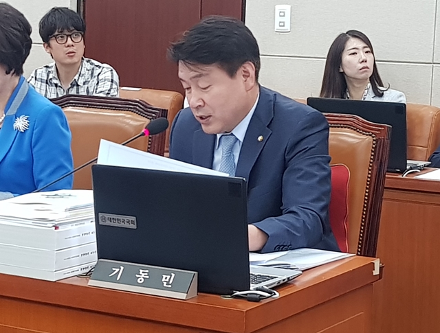 ▲ 기동민 더불어민주당 의원 ⓒ뉴데일리